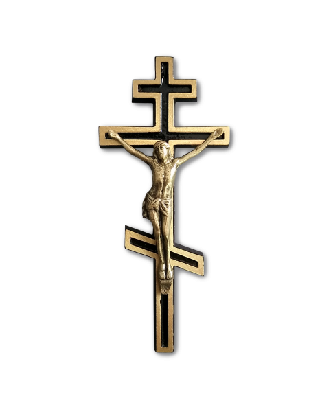 Хрест староправославний з розп'яттям 200*85 014 TR