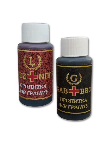 Просочення/фарба захисна 50 ml граніт